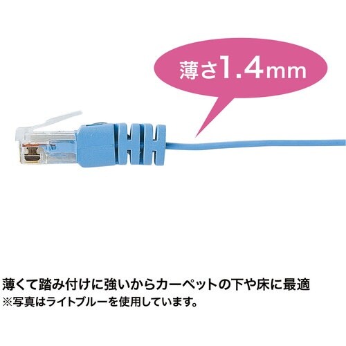 SANWA カテゴリ6フラットケーブル3m(ブラッ