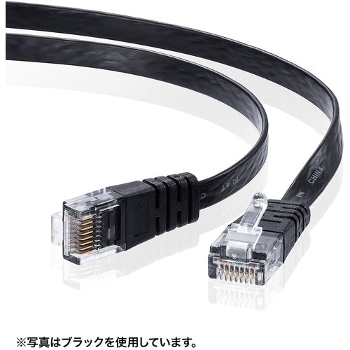 SANWA カテゴリ6フラッケーブル7m(ライトブ