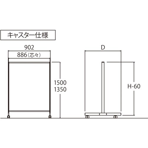 タテヤマアドバンス プロソリッド50型両面ネットキ