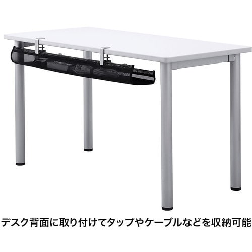 SANWA ケーブル配線トレーメッシュ汎用タイプ