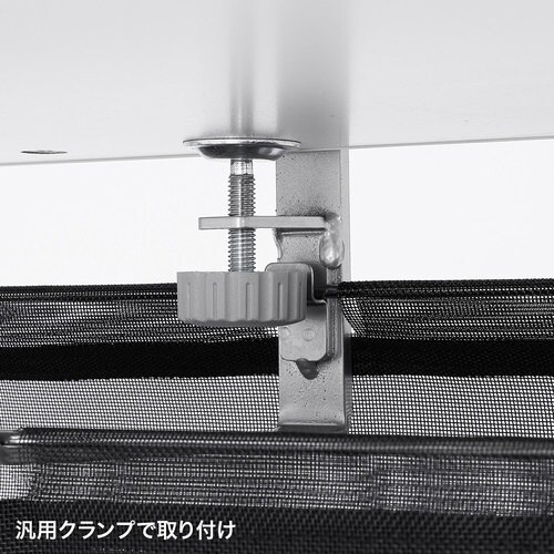 SANWA ケーブル配線トレーメッシュ汎用タイプ