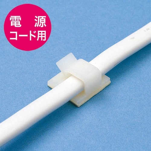 SANWA 電源コードホルダー(2P用)