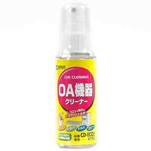 SANWA OAクリーナー