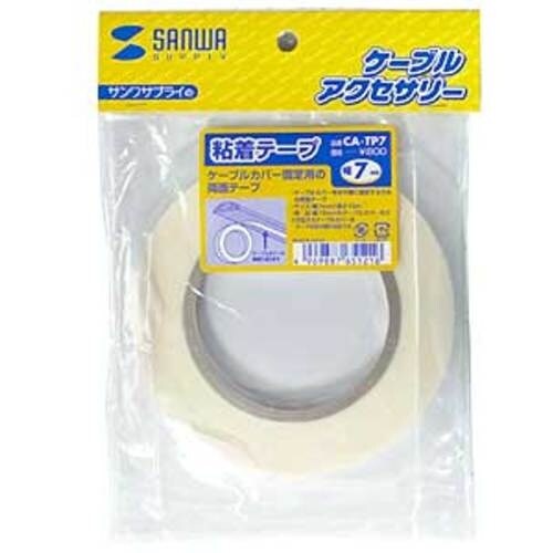 SANWA 粘着テープ