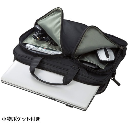 SANWA 衝撃吸収PCケース(13.3型ワイド)