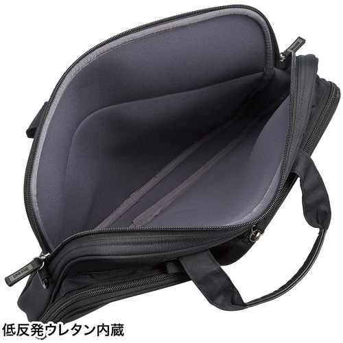 SANWA 衝撃吸収PCケース(13.3型ワイド)