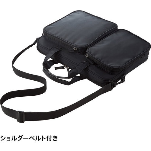 SANWA 衝撃吸収PCケース(13.3型ワイド)