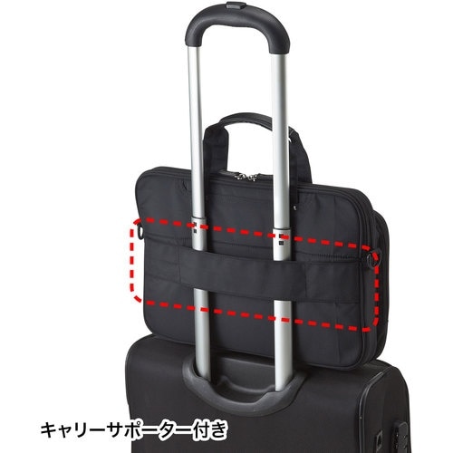 SANWA 衝撃吸収PCケース(13.3型ワイド)