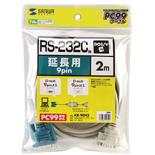 SANWA RS−232C延長ケーブル(2m)