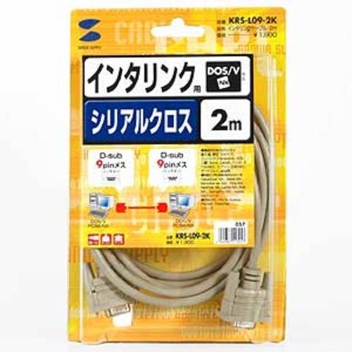 SANWA RS−232Cケーブル(インタリンク・