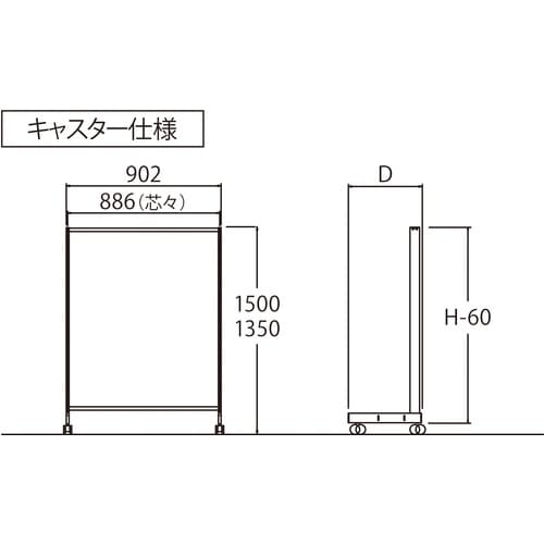 タテヤマアドバンス プロソリッド50型片面ネットキ