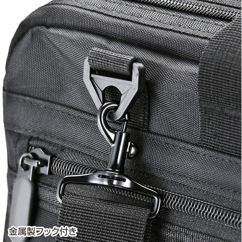 SANWA ショルダーベルト(ハンドルサポーター付