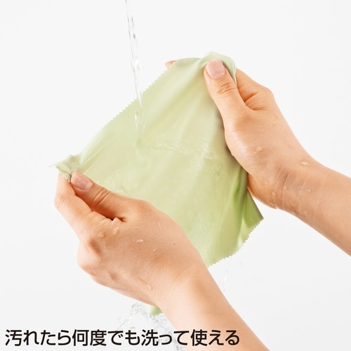 SANWA マイクロファイバークリーニングクロス(