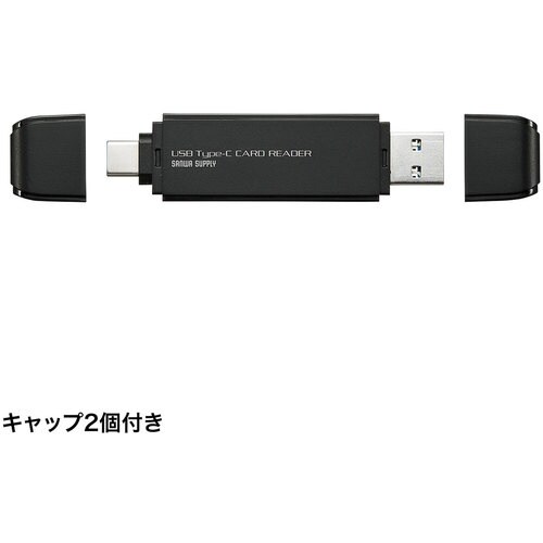 SANWA TYPE−Cコンパクトカードリーダー