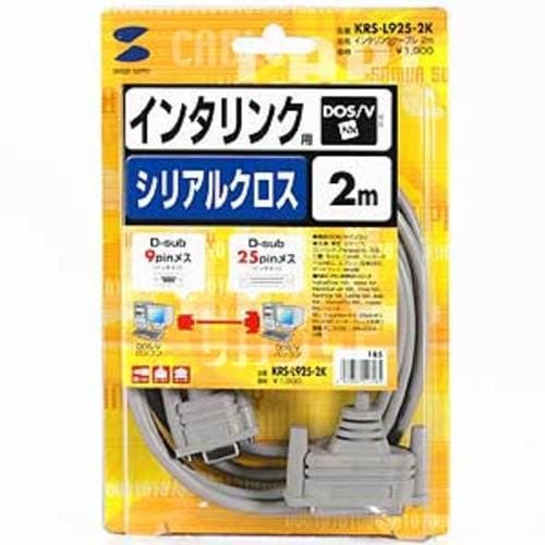 SANWA RS−232Cケーブル(インタリンク・