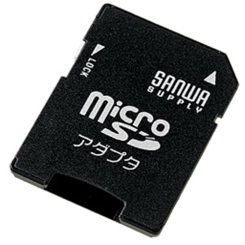SANWA microSDアダプタ