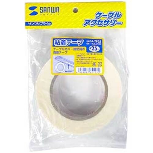 SANWA 粘着テープ