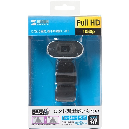 SANWA オートフォーカスWEBカメラ