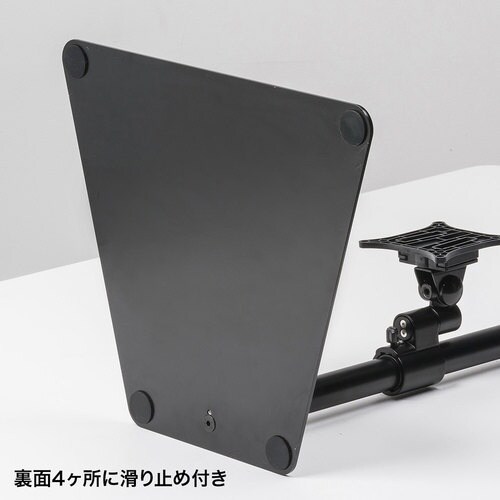 SANWA 液晶モニタスタンド(上下2面)