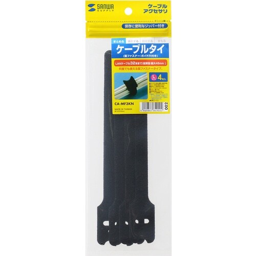 SANWA ケーブルタイ(面ファスナー)