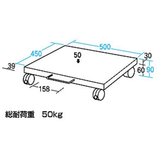 SANWA CPUスタンド