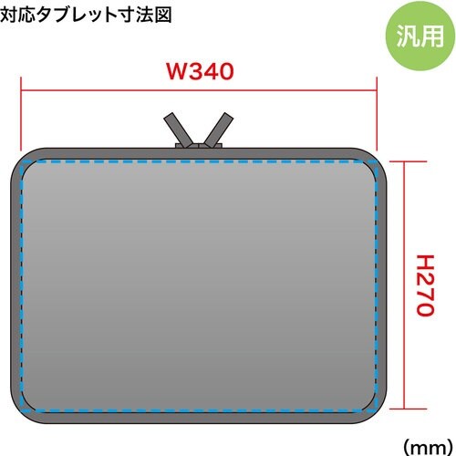 SANWA 低反発3Dメッシュケース(14.1イン