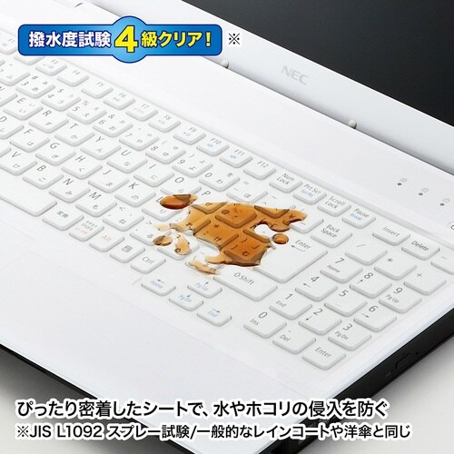 SANWA ノートマルチカバー