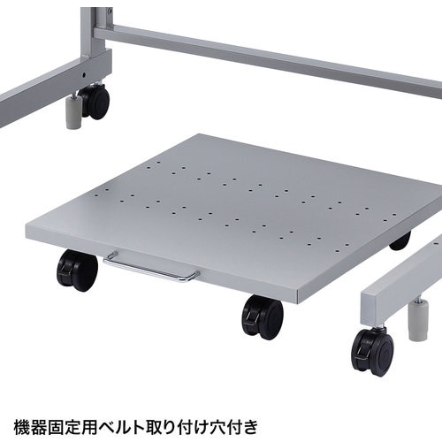 SANWA eラックプリンター台