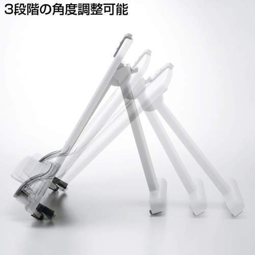 SANWA ブックスタンドデータホルダー(エルゴノ