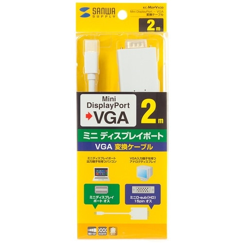 SANWA ミニDisplayPort−VGA変換