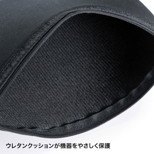 SANWA マルチクッションケース