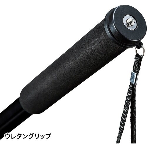 SANWA マルチスタンド(一脚)