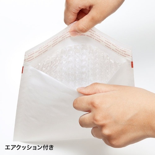 SANWA 郵送用クッション封筒(3枚セット)