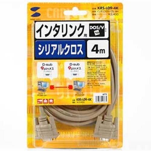 SANWA RS−232Cケーブル(インタリンク・