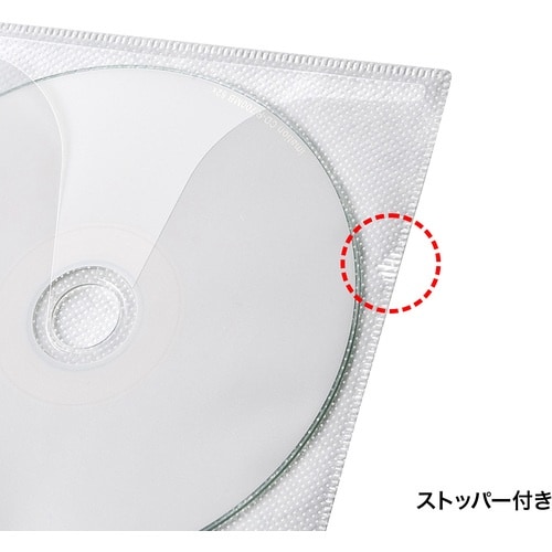 SANWA DVD・CD不織布ケース(リング穴付・