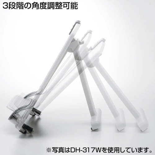 SANWA ブックスタンドデータホルダー(エルゴノ