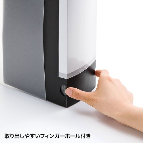 SANWA ブルーレイディスク対応ファイルケース(