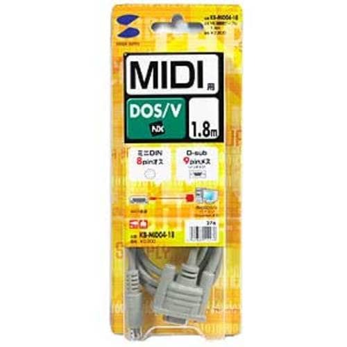 SANWA MIDI接続ケーブル(1.8m)