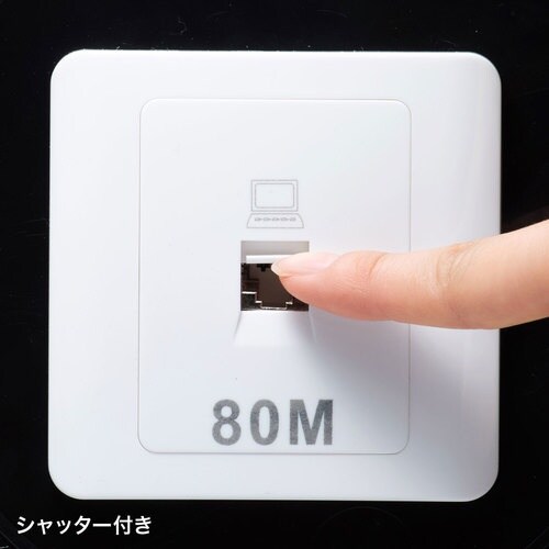 SANWA 巻取り延長CAT7LANケーブル