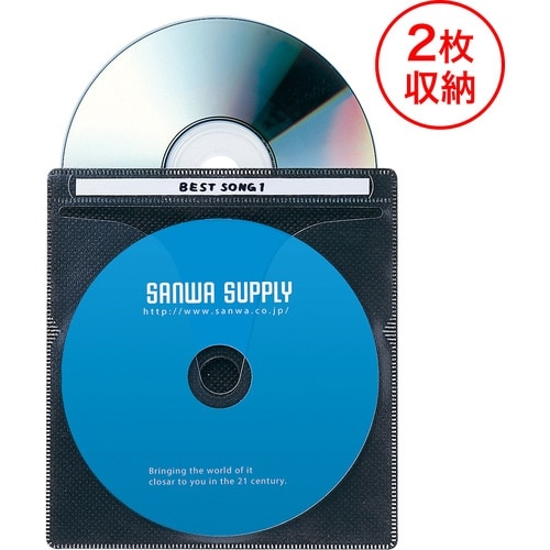 SANWA DVD・CD不織布ケース(ブラック)
