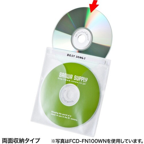 SANWA DVD・CD不織布ケース(ブラック)
