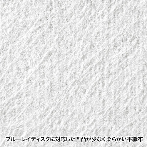 SANWA ブルーレイディスク対応A4リフィルシー