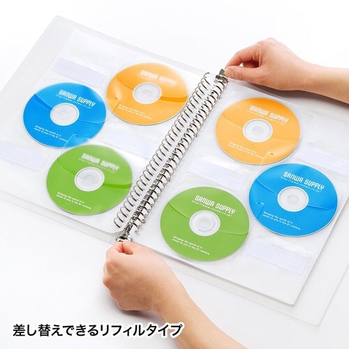 SANWA ブルーレイディスク対応A4リフィルシー