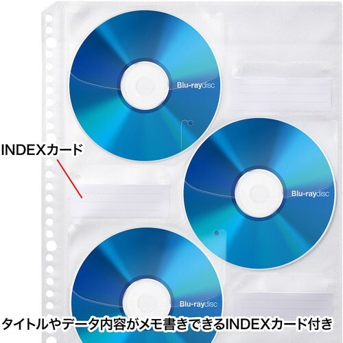 SANWA ブルーレイディスク対応A4リフィルシー