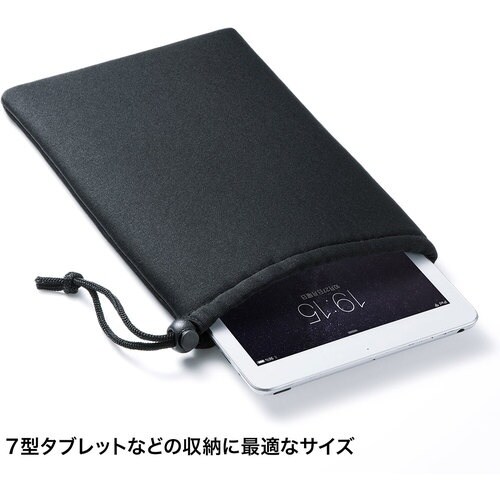 SANWA マルチクッションケース(巾着タイプ)