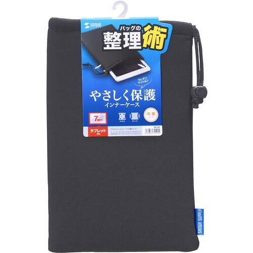 SANWA マルチクッションケース(巾着タイプ)