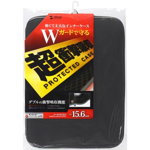 SANWA 低反発3Dメッシュケース(15.6イン