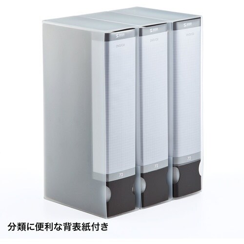 SANWA DVD・CDファイルケース(72枚収納