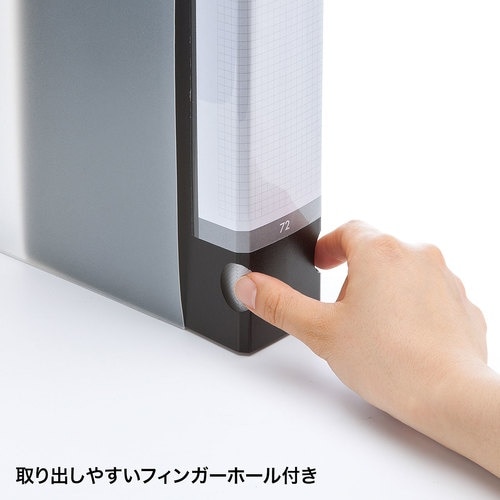 SANWA DVD・CDファイルケース(72枚収納