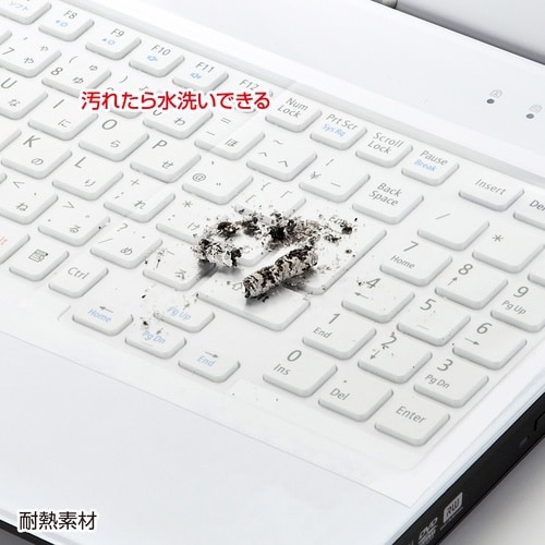 SANWA ノートマルチカバー